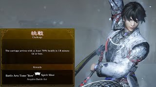 Dynasty Warriors: Origins | Vo4H: Ultimate Warrior - Rescue of Emperor Xian