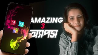 Top 3 Amazing Android Apps || Fluid Simulation App Tutorial || Picnic App || Photomath App
