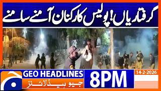 JI Protest Clash With Police- Latest Updates | Headlines Geo News 8 PM (14th Feb 2026)