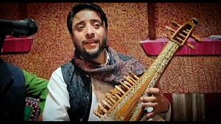 Bar Hyy Goom Lockchaar Wansai Zaar Kot Goom Dar Zubair ll Sun Bab Aripanthan 