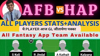 AFB VS HAP | AFB VS HAP DREAM11 TEAM PREDICTION | Uttrakhand Women's T20 #dream11prediction #dream11