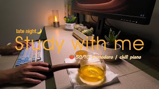 2-HOUR STUDY WITH ME late night🌙 | 🍅50mins/10mins Pomodoro | [Chill Piano ver.]