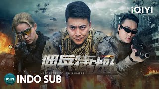 Game punya kesadaran sendiri?! Berhasilkah menghancurkan game virtual ini? | iQIYI Film Tiongkok