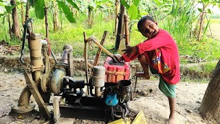 How to make machine start. wather pump machine start. To make machine start.