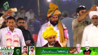 Pirmhal Kabaddi Tournament 689/31 GB Cheif Guests Videos