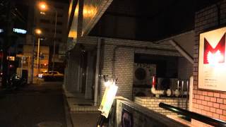 Clip #39