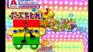 Samba de Amigo Ver. 2000 DLC - "Lazy Days"