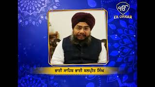 Live Telecast || ਨਵਾਂ ਸਾਲ ਗੁਰੂ ਦੇ ਨਾਲ "ਗੁਰਬਾਣੀ ਕੀਰਤਨ ਸਮਾਗਮ" || Ek Onkar Channel ||