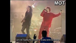 Agatha Christie - Opium for No One, eng sub // Russian classic rock, 2003