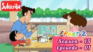 Shinchan Tamil Latest Episode | S15 E01 Part 2 | Smartphone comedy tamil