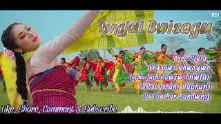 Nwe Bwisagu Song  ll Super hit Bodo Bwisagu Song 2023