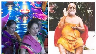 Happy Gnanananda Jayanthi- Yaarukku Un Dhyanam -Smt.Seetha & group- London- Ragam Sivaranjani