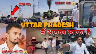 Meet up 🔥 रोहित भाई आ गए उत्तर प्रदेश 😱 Rohit deswal ने किया चक्का जाम 😰 Rohit deswal #nishudaswal