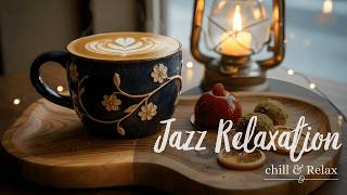 Chill Coffee Jazz Instrumentals to Unwind After a Long Day ☕