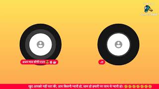 VOICE CHAT || 🥰FUN WITH FRIENDS ||VOICE LIVE||183🥰EPISOD#🌹VOICECHATLIVE  #dn143🤗😱😫🥰