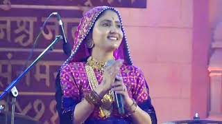 ᴅᴀꜱʜʀᴀᴛʜ ɴᴀɴᴅᴀɴ ʀᴀᴍ ʀᴀᴍ ʀᴀᴍ... ɢᴇᴇᴛᴀ ʀᴀʙᴀʀɪ ʙᴇꜱᴛ ꜱᴏɴɢ  #geetarabari #gujrat #dharma #indain #culture