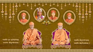 Thursday Youth Sabha | 2 - 3 - 2023 | Atmiya Vidya Dham - Bakrol