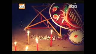 YANTV (SCTV2) - Quảng Cáo (9/2012)