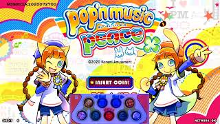 그린피아 팝픈뮤직 실시간 스트림 - pop'n music live stream