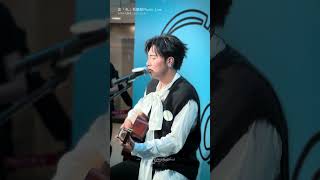 7. 老派約會之必要(MC張天賦)·Jacky Fan范卓賢·2026.02.21 宜「屯」民聽歌Music Live