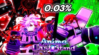 I Got The NEW 0.03% MYSTICAL Gachiakuta Units In Anime Last Stand!! (Roblox)