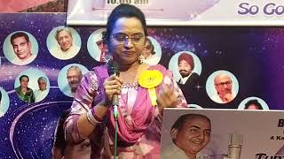 Sau saal Pahle Mujhe Tumse pyar Tha // Uttam Ji & Suchita Ji