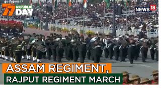 Republic Day Parade: Assam Regiment, Sher-e-Punjab & Gorkha Units March On Kartavya Path | News18