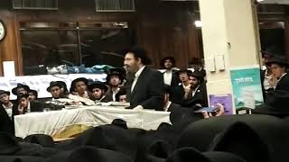 Rabbi Braun denounces COLlive "10th Anniversary Bash"