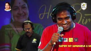 PREMI AASHIQ AWARA || METZ JOSEPH || COCHIN TARANG BEATS || LIVE ORCHESTRA || +91 9947077851