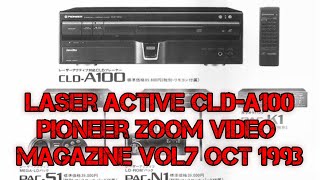 LaserActive Pioneer Zoom Vol. 7 (Oct 1993 USA) – Rare Laser Video Magazine | Game Archive
