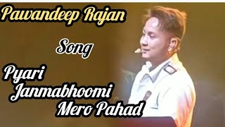 Pawandeep Rajan live in Mumbai (6 September 2025) #PawandeepRajan PyariJanmaBhoomiMeroPahad