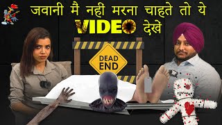 चम्तकार नही ये है आयुर्वेद | Interview with Dr. Vikram by Kukkad Channel || Jay Tee Ayurveda