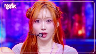 SABAHA - X:IN エックスイン 엑신 [Music Bank] | KBS WORLD TV 250613