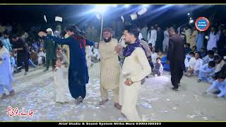 Karandi Mala Khel Saaz | Karandi Mast saz | Jholy Lal Saz | Dama Dam Mast Qalndar Saz |  Pashto Saz