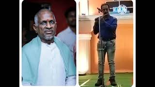 Sirimallepoova song first bgm by flute by Anil