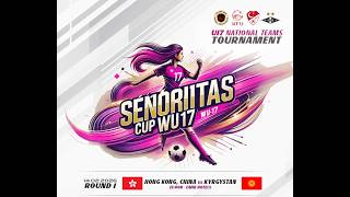 🔴SENIORITAS CUP | WU17 | ‏🇹🇷 Turkey vs 🇭🇰 Hong Kong, China   | 20/2/2025