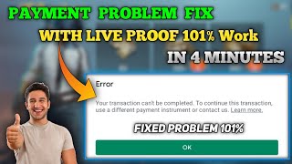 😱Your Transaction Cannot Be Completed | Your Transaction Can't Be Completed | How To Document Submit