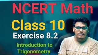 NCERT Class 10 Math Exercise 8.2 solution ।। NCERT Math Class 10th Exercise 8.2 ।। Math class 10th