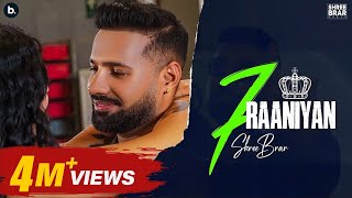 7 Raniya (Official Video)  -  Shree Brar | Punjabi Song 2024