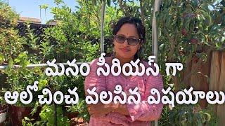 మన సైనికులకి రుణపడి ఉంటాం🙏/డిప్రెషన్ ని ముందే గుర్తించండి🙏