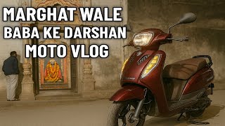 marghat wale baba darshan||kasmiri-gate delhi||Marghat wale baba delhi||#2023 #marghatwalebaba #new