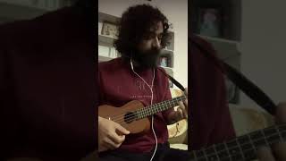 Mehrama on Uke