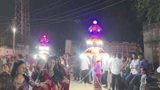 Good luck for light no.8780218056