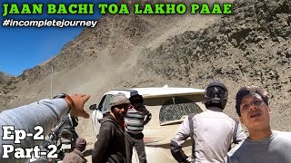 JISPA TO ZANSKAR ( PART-2 )   | LADAKH ROAD TRIP | MANALI TO LADAKH |