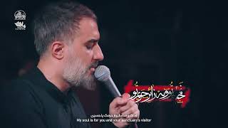 🎧 قطعه | شبای کربلای تو🎙 #محمد_حسین_پویانفر 📍تکیه لویزان | mhpooyanfar