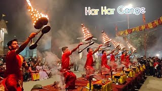 Har Har Gange | Varanasi | Varanasi Ghat | Kashi | Banaras Ganga Ghat Aarti | Dashashwamedh Ghat..