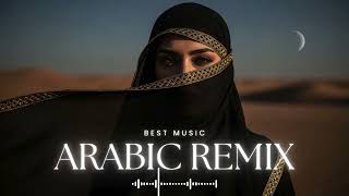 Arabic Deep House Mix 2026 | Desert Chill Lounge & Late Night Vibes
