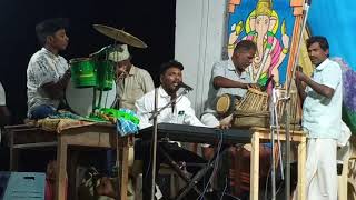 நீங்க நல்லா இருக்கோணும் நாடு முன்னேற SONG ஆர்மோனிஸ்ட்  K.கணேசன்   புதுப்பட்டி நாடகம