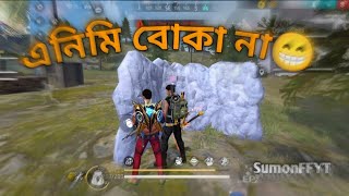 99% Headshots © Full Gameplay Solo Vs Squad Iphone 12 Poco x3
