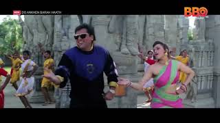 Mile Jo Tere Naina (4K) Remastered Audio -BBo HDTV RIP
